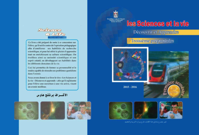 صورة