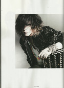 SHOXX Vol. 245 (July 2013) - RUKI Image