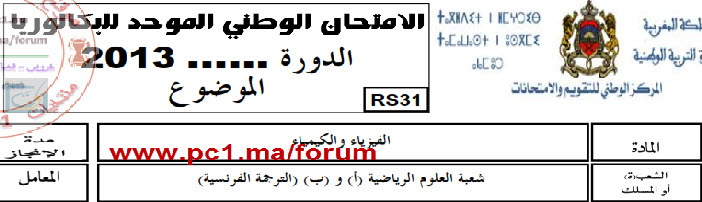 صورة