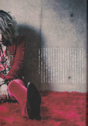 Ongaku to Hito (November 2013) - RUKI Image