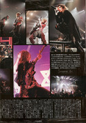 SHOXX Vol.243 (May 2013) Skenovat0013