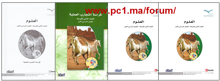 صورة
