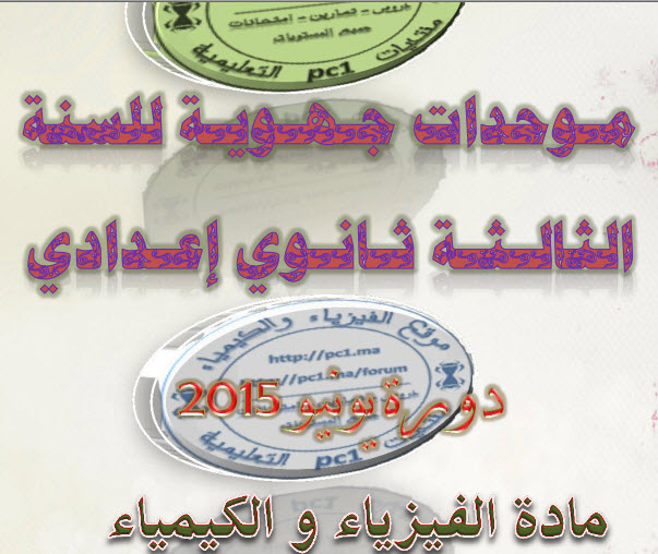 صورة