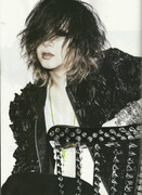 SHOXX Vol. 245 (July 2013) - RUKI Image