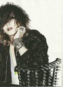 SHOXX Vol. 245 (July 2013) - RUKI Image