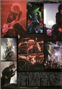 SHOXX Vol.243 (May 2013) Skenovat0012