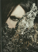 SHOXX Vol. 245 (July 2013) - RUKI Image