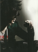 SHOXX Vol. 245 (July 2013) - RUKI Image