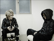 Reita -  29 Image