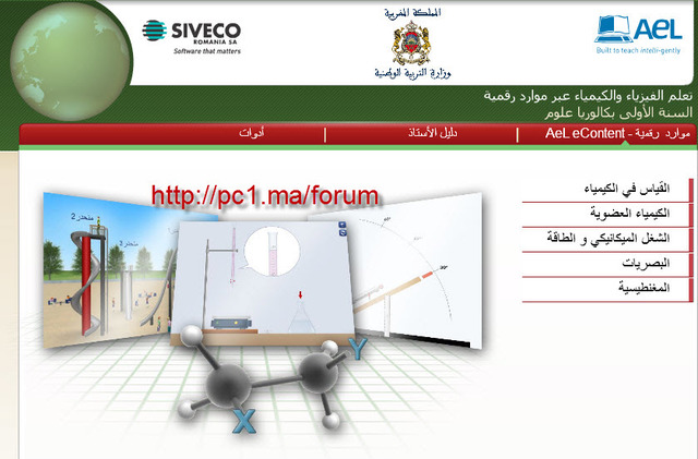 صورة