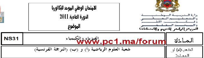 صورة