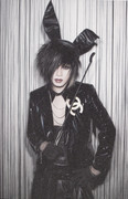 ROCK AND READ Vol.049 (August 2013) - RUKI Image