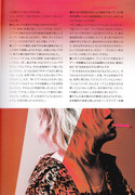 MASSIVE Vol. 011 (August 2013) - RUKI Image