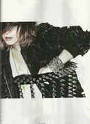 SHOXX Vol. 245 (July 2013) - RUKI Image