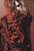 MASSIVE Vol. 011 (August 2013) - RUKI Image