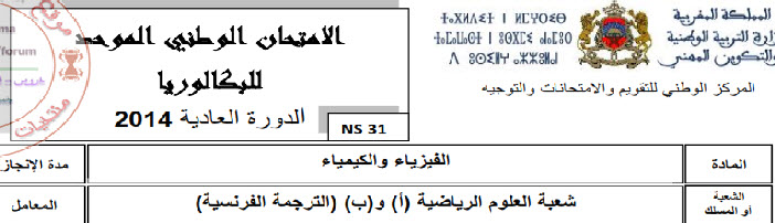 صورة