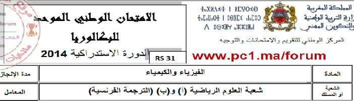 صورة