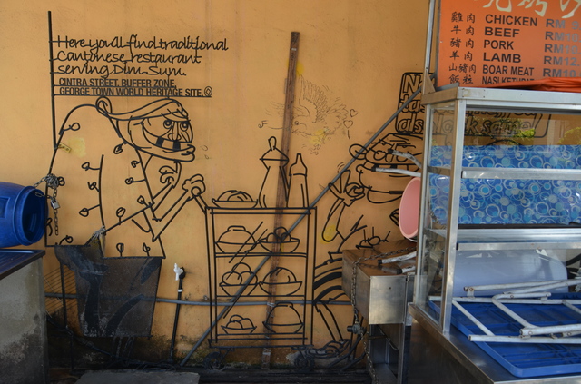 29/10 Arte callejero en Georgetown - MALASIA: Con ritmo propio (2)