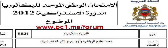 صورة