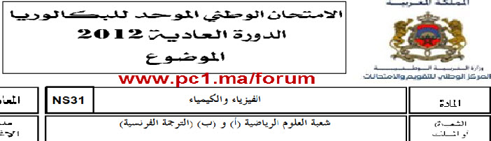 صورة