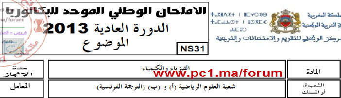 صورة