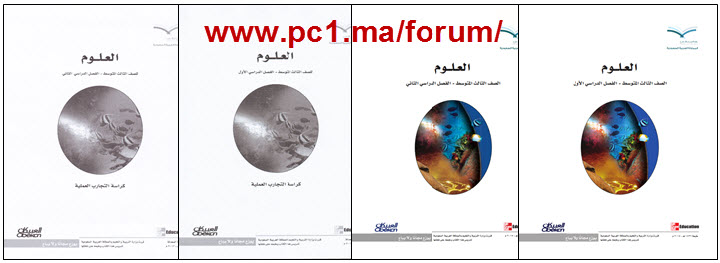 صورة