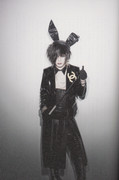 ROCK AND READ Vol.049 (August 2013) - RUKI Image