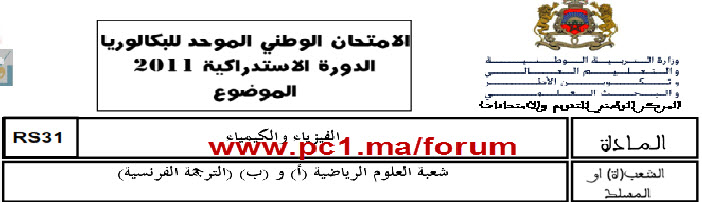 صورة