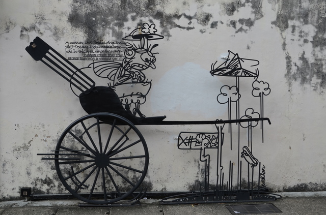 29/10 Arte callejero en Georgetown - MALASIA: Con ritmo propio (3)