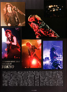 SHOXX Vol. 249 (November 2013) Image