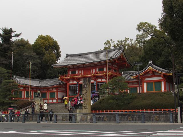 Japón en Invierno. Enero 2017 - Blogs of Japan - Templos del este de Kioto. Higashiyama (23/01/2017) (12)