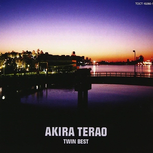 [Album] Akira Terao – TWIN BEST [MP3]