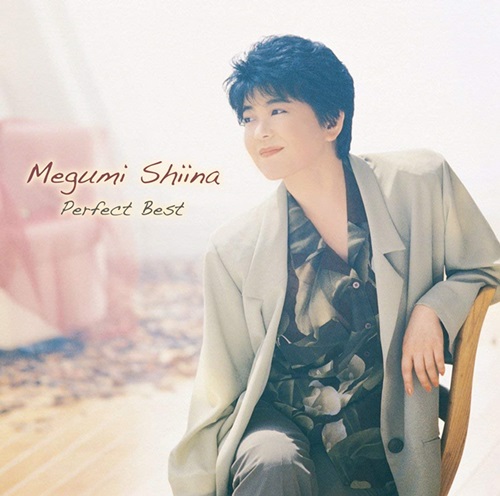 [Album] Megumi Shiina – Perfect Best [MP3]
