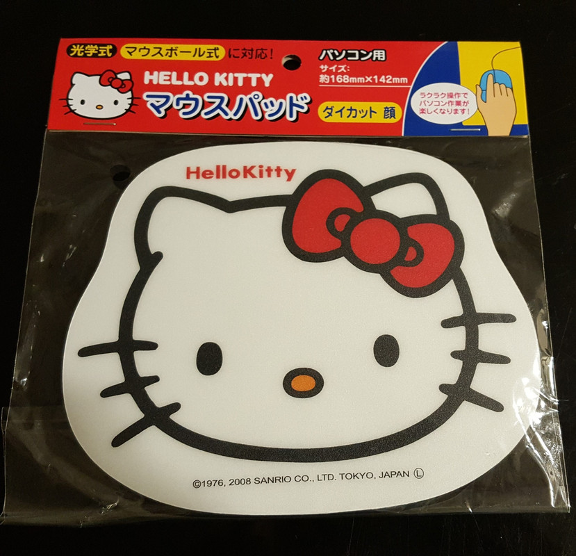 Hello_Kitty_Mouse_Pad