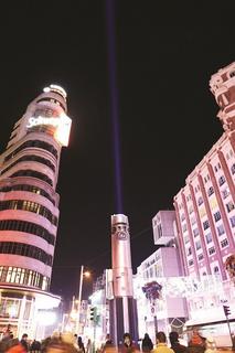 Espadas Láser de Stars Wars Callao
