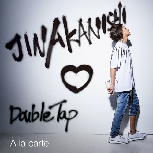 [Album] Jin Akanishi – À la carte [FLAC + MP3]