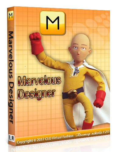 Marvelous Designer 7.5 Enterprise 4.1.101.33907 x64