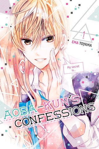 Aoba-kun's Confessions v01-v07 (2017-2018)