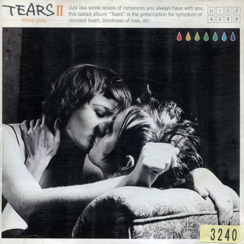 [Album] Various Artists – TEARS II -miss you- [FLAC + MP3]