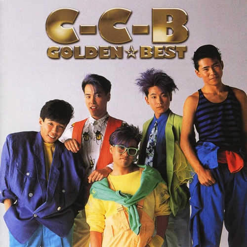 [Album] C-C-B – Golden Best C-C-B [FLAC + MP3]