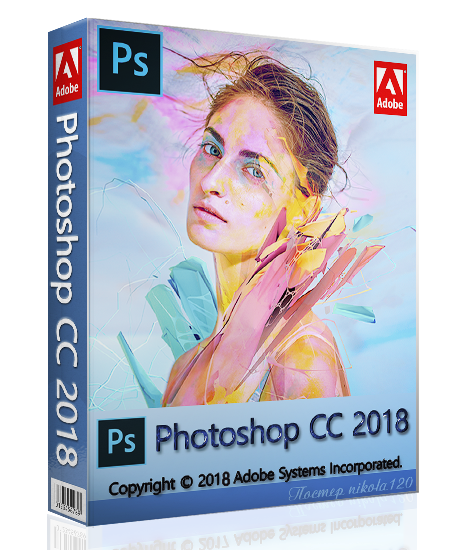 adobe photoshop cc 2018 download for free