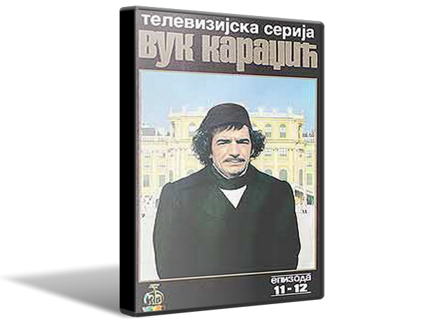 vuk_karadzic_1987.png