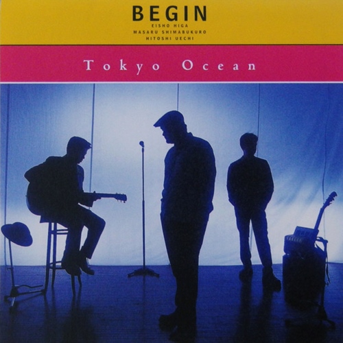 [Album] BEGIN – Tokyo Ocean [FLAC + MP3]