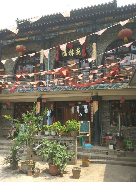 Pinyao - Keira en China (3)