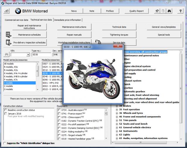 BMW Motorrad RSD 6.2013 Handbücher Reparaturband & Daten für Alle Motorrad BMW 