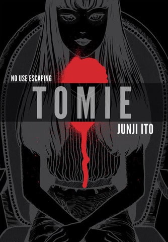 Tomie - Complete Deluxe Edition (2016)