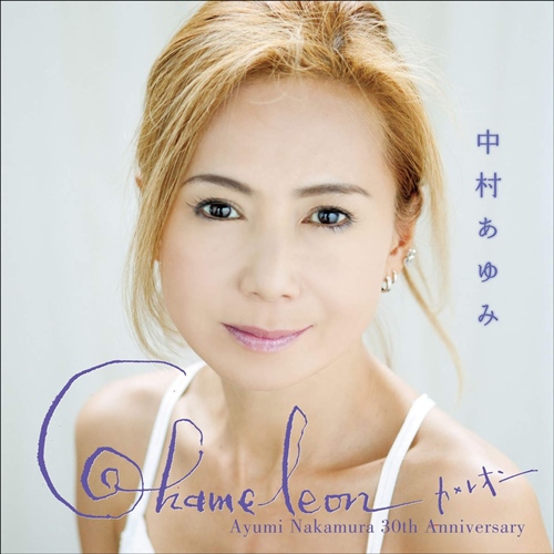 [Album] Ayumi Nakamura – Chameleon [FLAC + MP3]