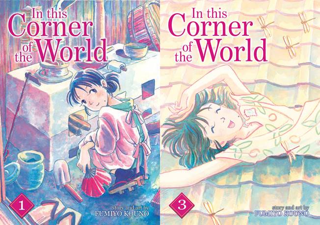 In This Corner of the World v01-v03 (2017) Complete