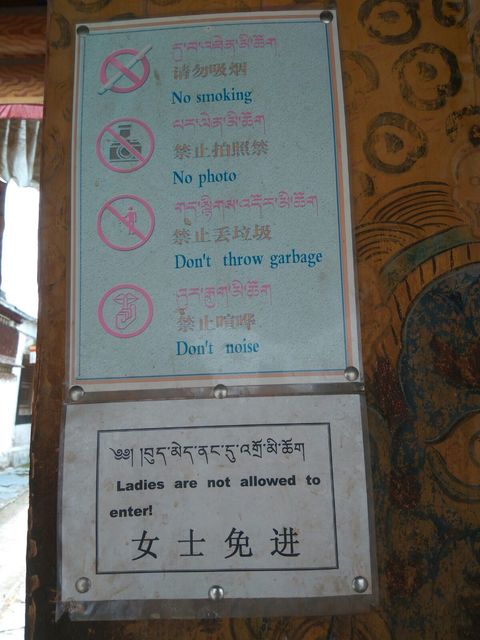 Monasterio Labrang II - Keira en China (5)