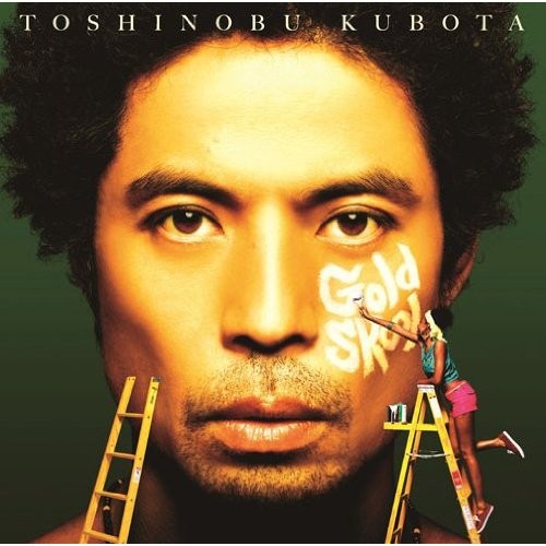 [Album] Toshinobu Kubota – Gold Skool [MP3]